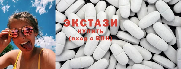 гашишное масло Армянск