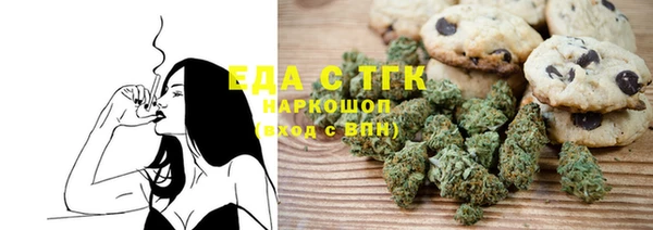 прущие крисы Арсеньев