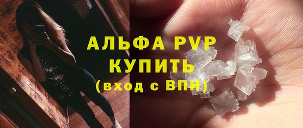 гашишное масло Армянск