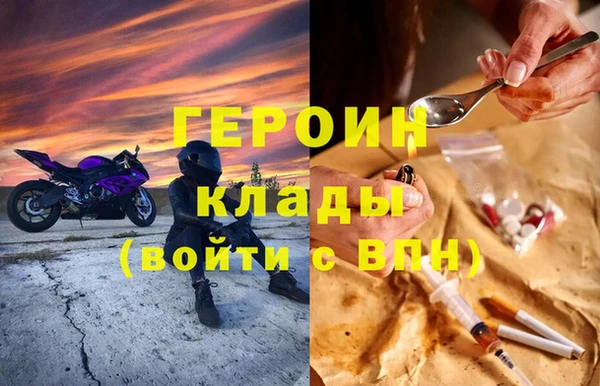 прущие крисы Арсеньев