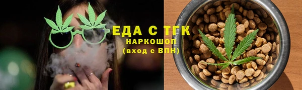 прущие крисы Арсеньев