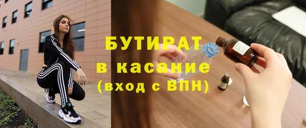 мескалин Аркадак