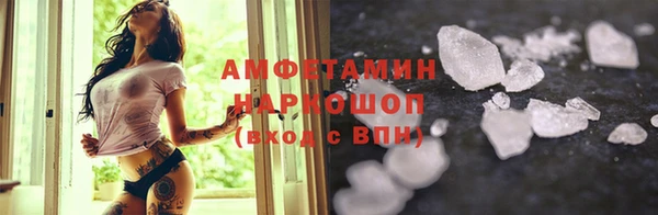 гашишное масло Армянск