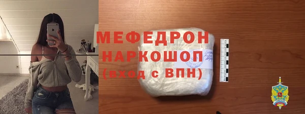 прущие крисы Арсеньев