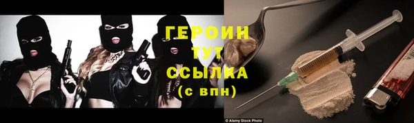 прущие крисы Арсеньев