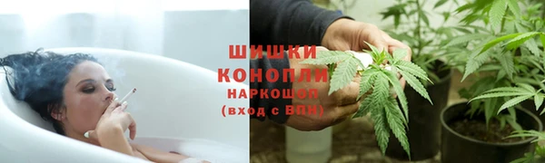 гашишное масло Армянск
