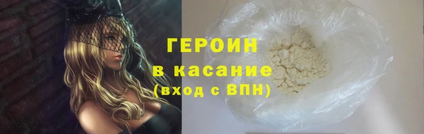 экстази Алексин