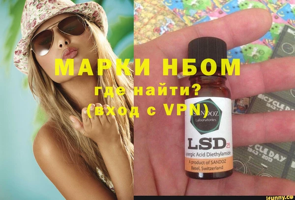 дмт Семикаракорск
