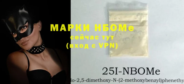 дмт Семёнов
