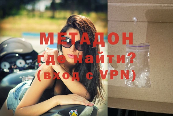 прущие крисы Арсеньев