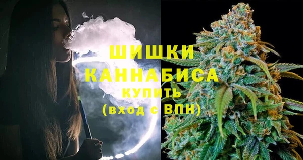 гашишное масло Армянск