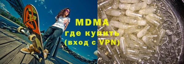 герыч Алексеевка