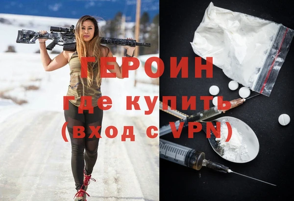 мескалин Аркадак