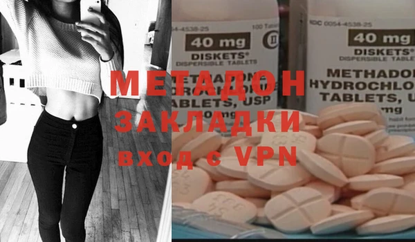 герыч Алексеевка