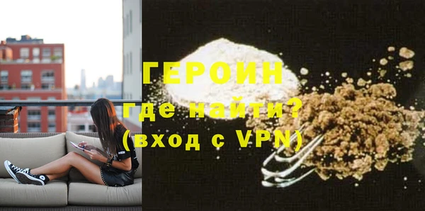 мескалин Аркадак